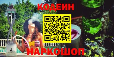 кокс Нарткала