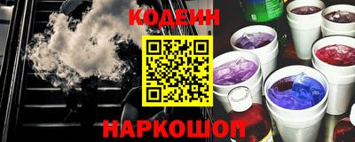 кокс Нарткала