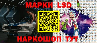 кокс Нальчик