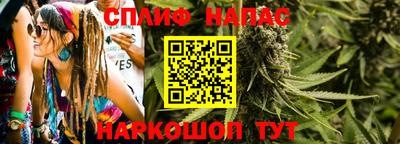 кокс Нарткала