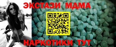 кокс Нарткала