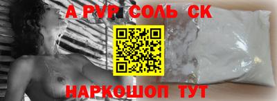 кокс Нарткала