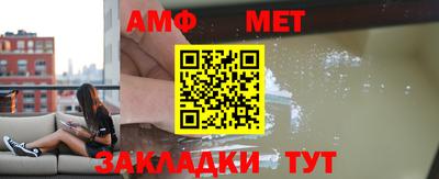 кокс Нарткала