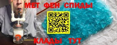 кокс Нальчик