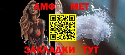 кокс Нальчик