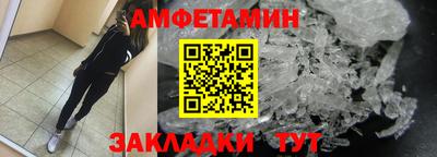 кокс Нарткала