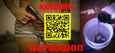 кокс Нарткала