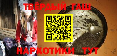 марки nbome Наро-Фоминск