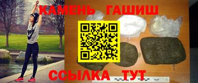 кокс Нарткала