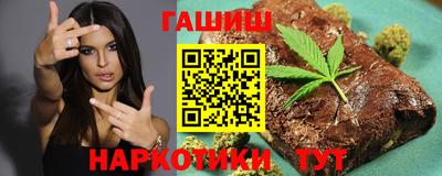 кокс Нальчик