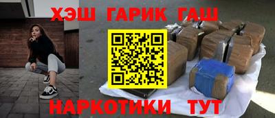 кокс Нарткала