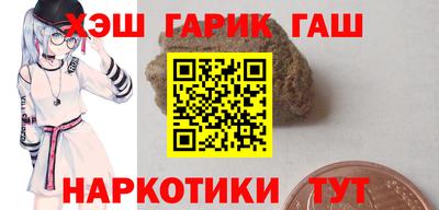 кокс Нальчик