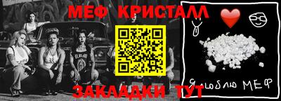 кокс Нальчик
