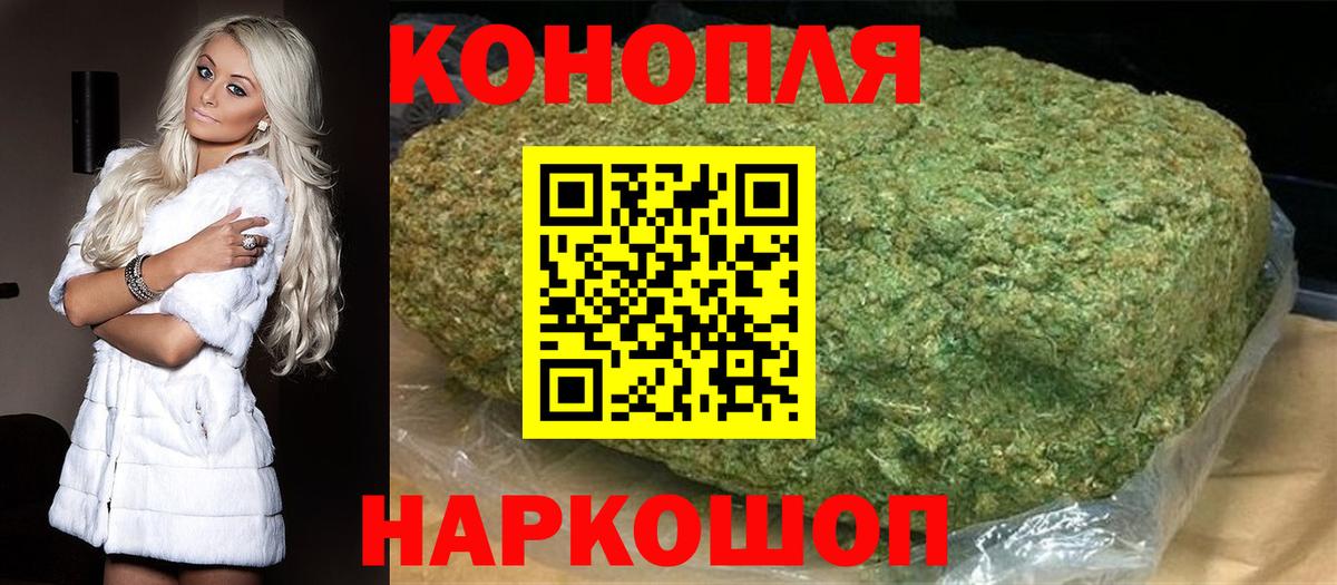 Сертолово  Конопля тримм  Вход с VPN  Конопля семена 